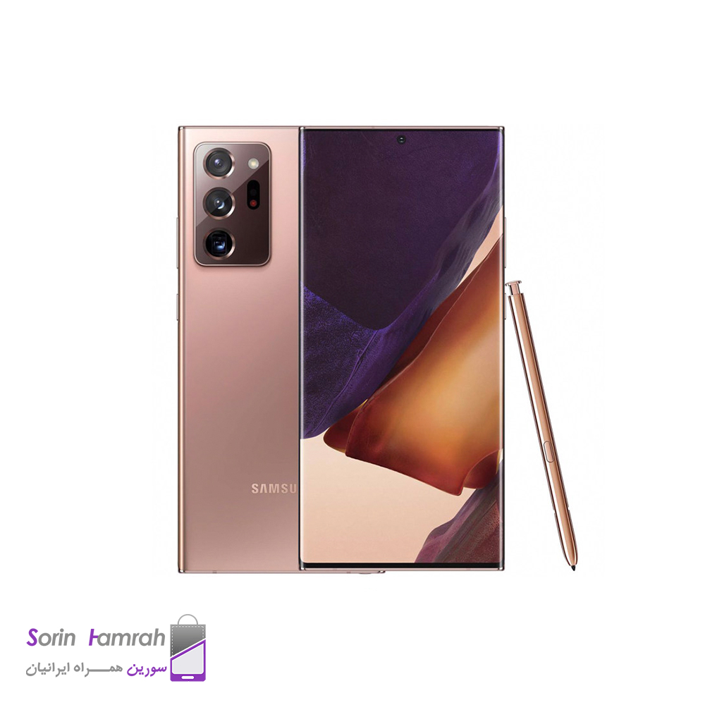 گوشی موبایل سامسونگ مدل Galaxy Note20 Ultra 5G ظرفیت 256/12 گیگابایت